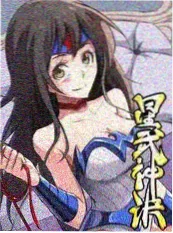 贵族餐桌 第五季 综艺